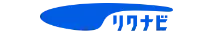 リクナビ